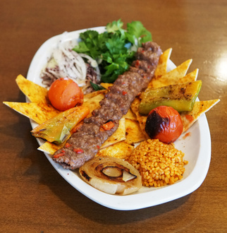 Urfa Kebap 130 Gm görseli