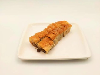 Kıymalı Sarıyer Böreği (500 G) görseli