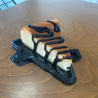 San Sebastian (Dilim) görseli