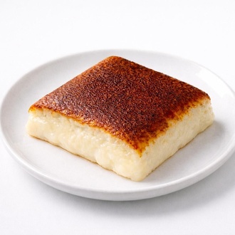 Kazandibi görseli