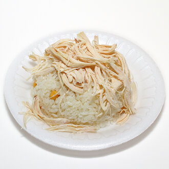 Tavuklu Pilav görseli