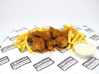Cajun Project Nugget (6 Adet) görseli