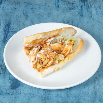 Yarım Ekmek Arası Tavuk Döner görseli