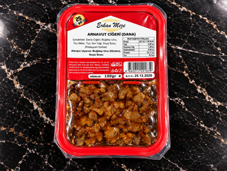 Arnavutciğeri Tavuk (120 Gr.) görseli