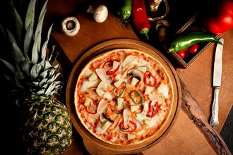 Hawaii Pizza (29 Cm.) görseli