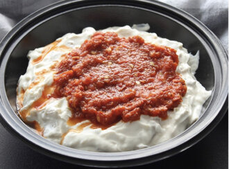 Köpoğlu (200 Gr) görseli