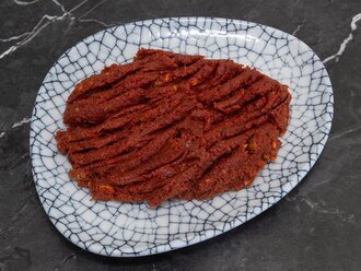 Muammara (200 Gr.) görseli