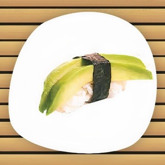 111. Avocado Nigiri görseli