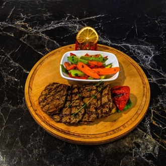 Dana Külbastı görseli