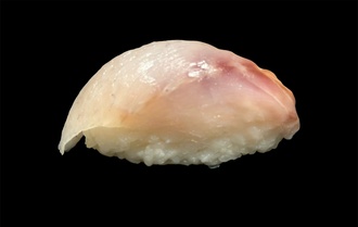 Suzuki Nigiri görseli