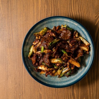 Çıtır Patlıcanlı Dana Eti görseli