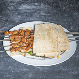 Çöp Şiş görseli