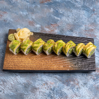 Boston Avokado Roll (8 Pcs.) görseli