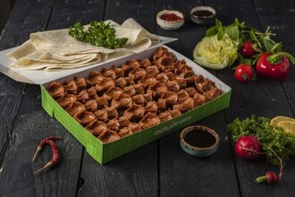 Çiğ Köfte  (1000 Gr.) görseli