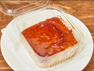 Karamelli Trileçe görseli