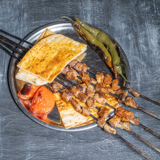 Kuşbaşı Şiş görseli