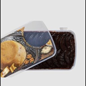 Çikolatalı İrmik Helvası (1 Kg) görseli