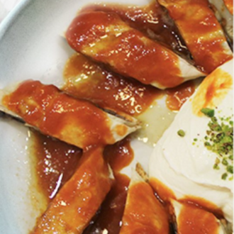 Spesiyal Et Döner Beyti 200 Gr görseli