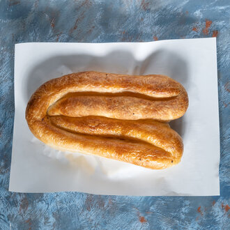 Kıymalı Börek (500 G) görseli