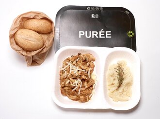 Maraş Dağ Kekikli Gurme Tavuk görseli