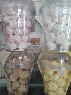 Beze (30Gr.) görseli