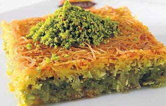 Fıstıklı Düz Kadayıf (500 Gr.) görseli