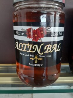 Süzme Çiçek Balı (850 Gr.) görseli