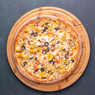 Vejetaryen Pizza (27 Cm) görseli