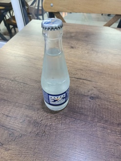 Zafer Gazoz (20 Cl.) görseli