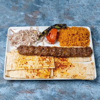 Adana Kebap görseli