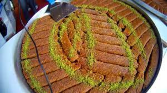 Fıstıklı Kadayıf (Dilim) görseli