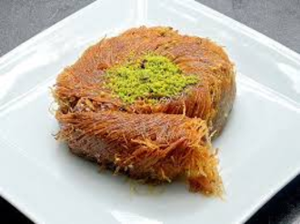Diyarbakır Cevizli Burma Kadayıf (500 Gr.) görseli