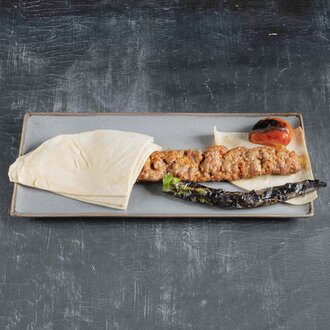 Köşebaşı Kebap (Acılı) görseli