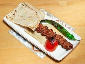 Ali Kebap (Acısız) görseli