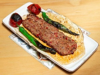 Ali Zırh Kebabı görseli