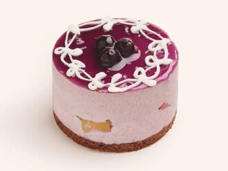 Özsüt'ün Aynası (Adet) görseli