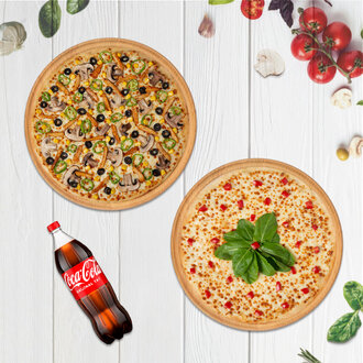2 Adet Küçük Boy Pizza + Litre İçecek görseli