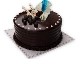 Antep Fıstıklı Çikolatalı Pasta (8 Kişilik) görseli