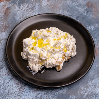 Yoğurtlu Köz Patlıcan (200 Gr.) görseli