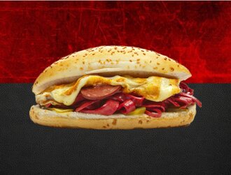 Atom Ekmek Arası Kumru görseli