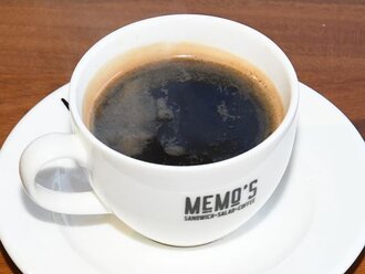 Americano (14 Oz) görseli