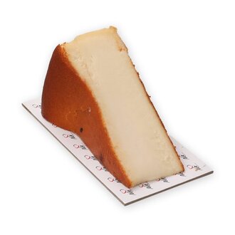San Sebastian Cheeseecake görseli