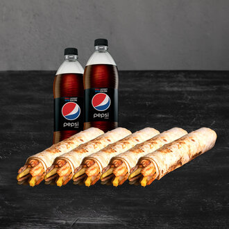 5'Li Tavuk Döner Medium Dürüm Menü görseli