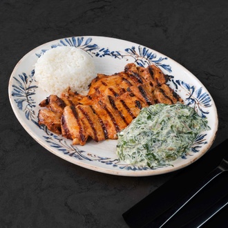 Tavuk Pirzola görseli