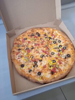 Sebzeli Pizza (25-27 Cm.) görseli
