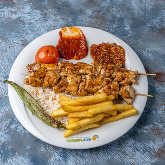 Tavuk Şiş görseli