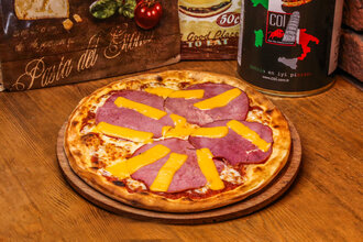Roast Beef Pizza görseli