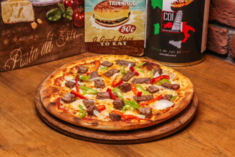 The Ottoman Pizza görseli