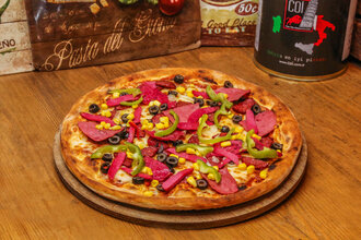 Father Pizza görseli