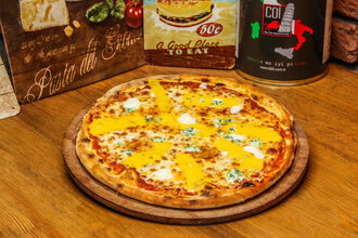 Big Italian Pizza görseli